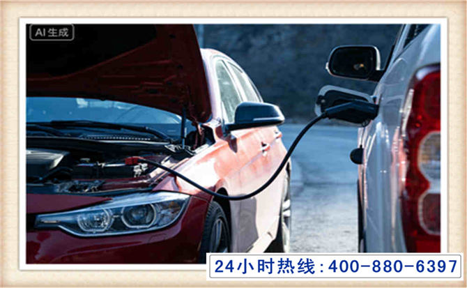 兖州潍坊拖车,附近24小时汽车拖车救援，潍坊道路救援拖车电话