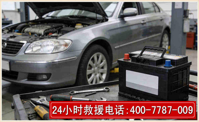 兖州 高温雨天汽车突然没电车辆无法正常行驶该如何处理呢
