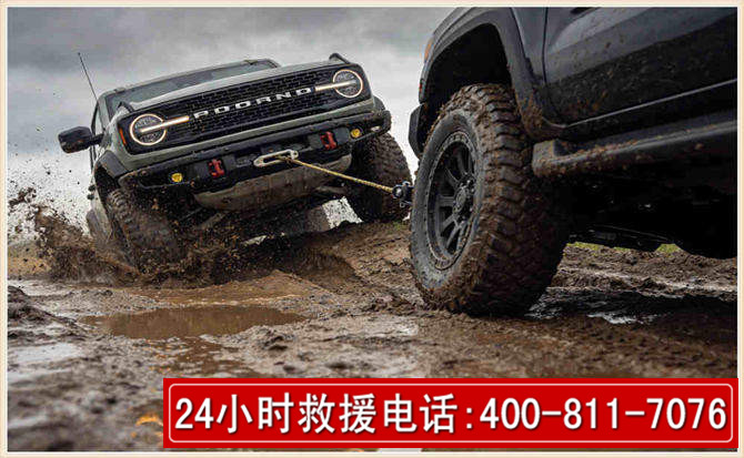 兖州长春汽车道路救援公司2026年7月备战台风巴威全面落实救援前置准备工作