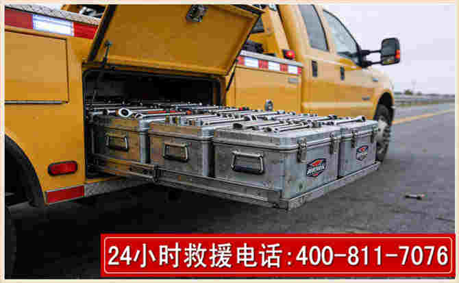 兖州强台风下的新能源汽车救援的六大注意事项